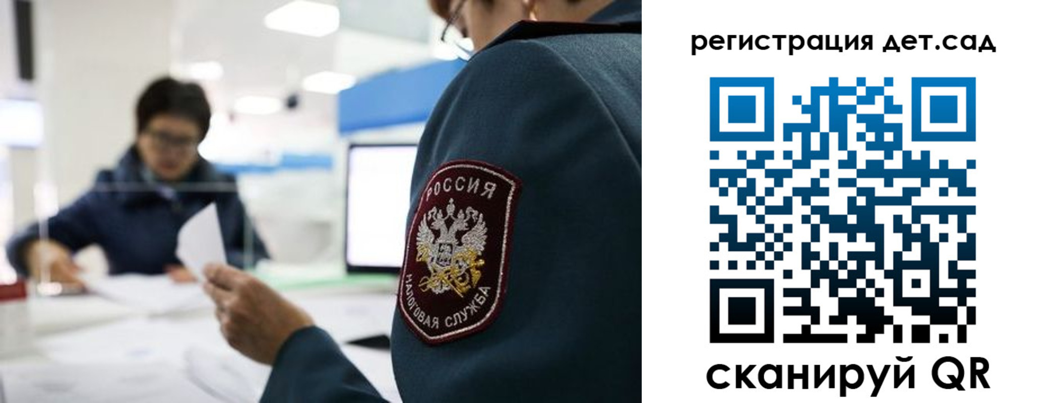 пропишу в квартире в Избербаше