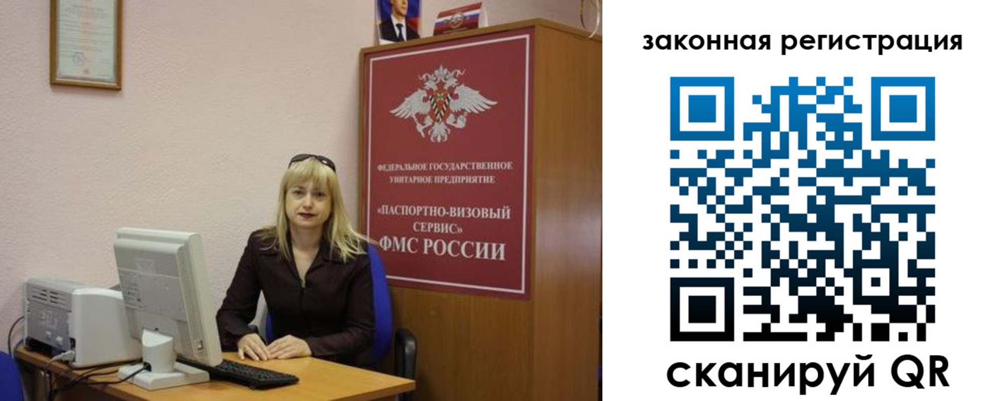 найти адрес прописки в Избербаше